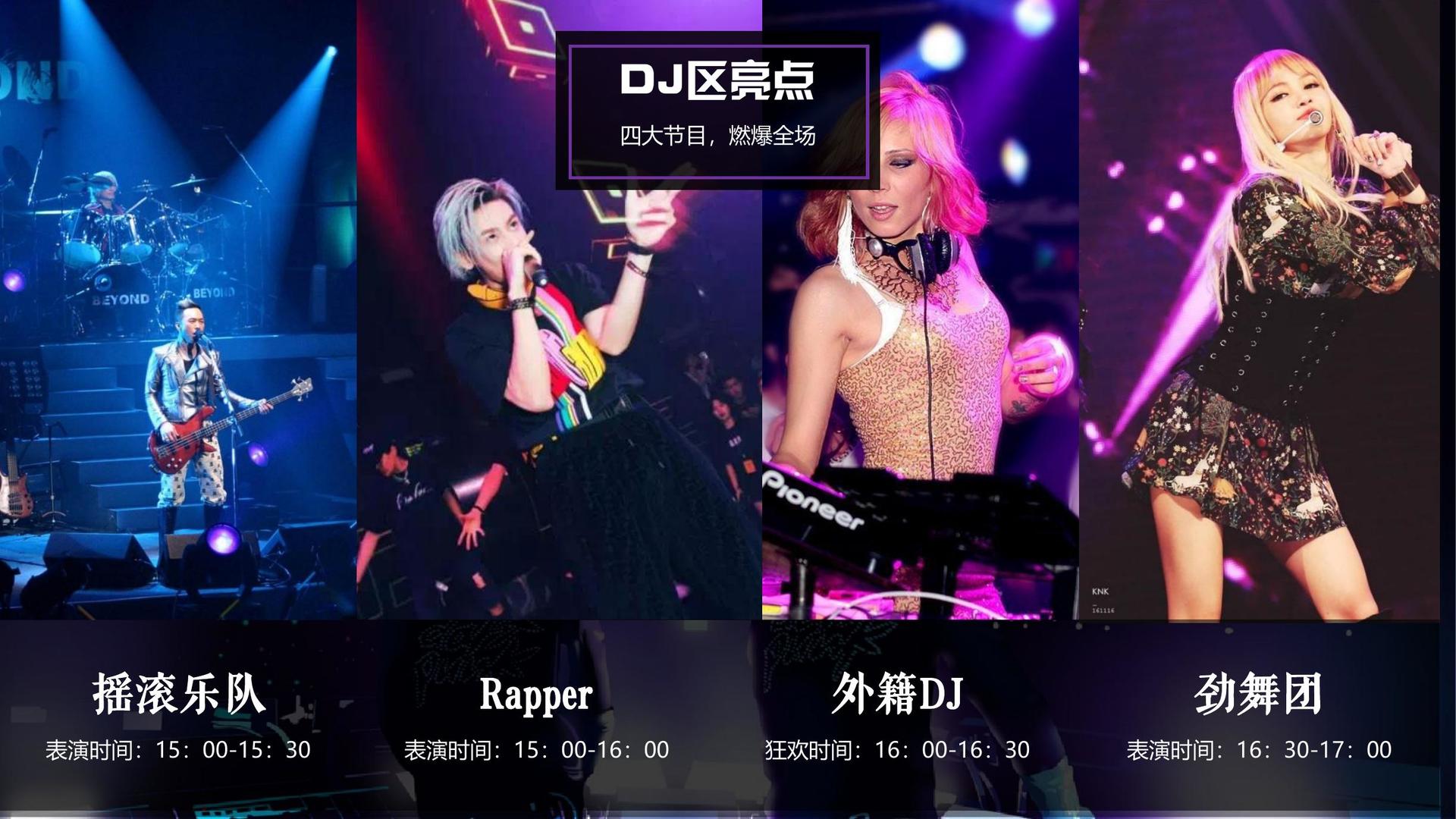 EBpay文化携手高校推进文化创作与研究合作
